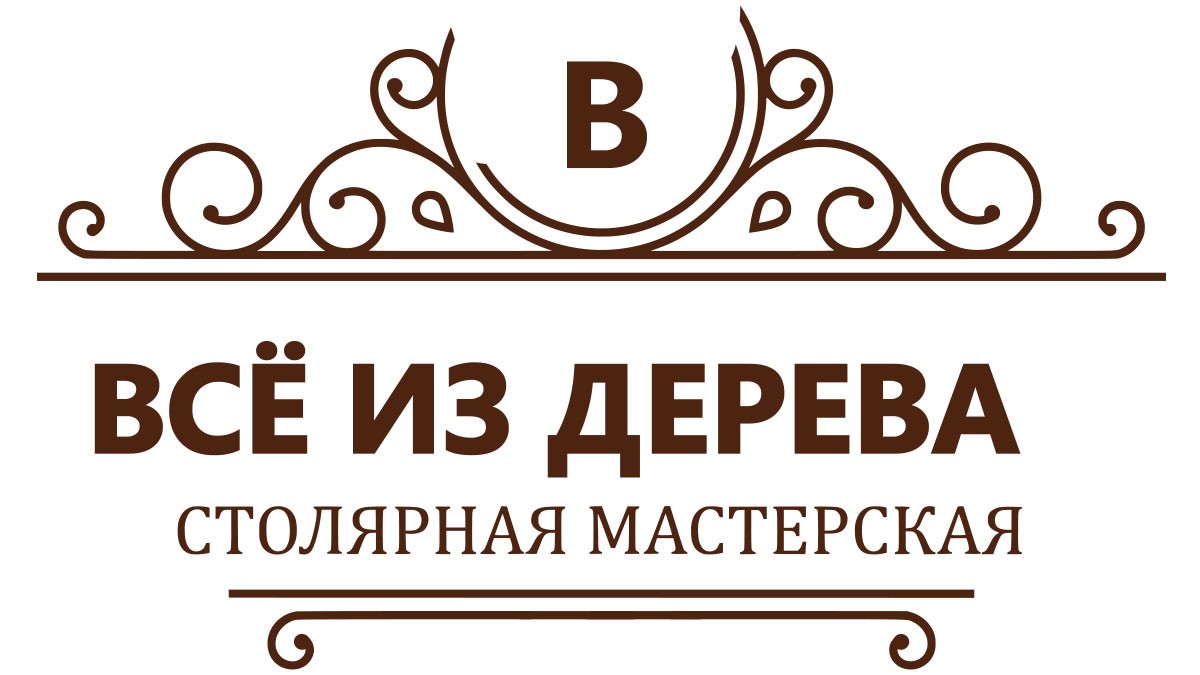 Лестницы на заказ в Губкине - Изготовление лестницы под ключ в дом |  Заказать лестницу в г. Губкин и в Белгородской области